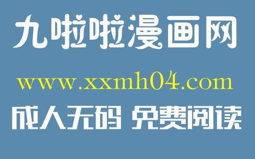 国产爱视频在线,探索中国爱情题材的视听盛宴