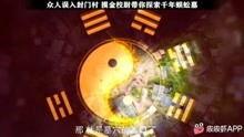 免费搜索国产激情视频网,网络监管与伦理探讨