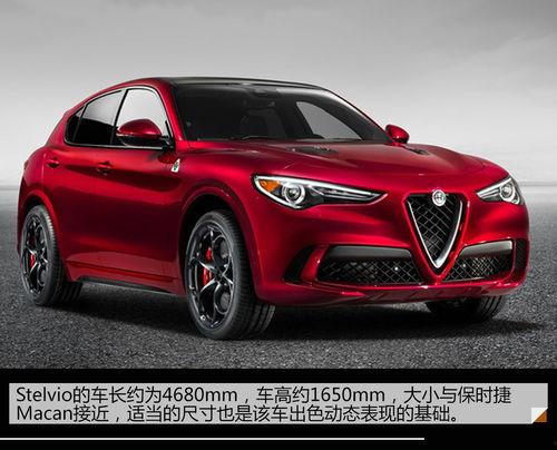 国产阿尔法曝光视频,智能与力量的完美融合
