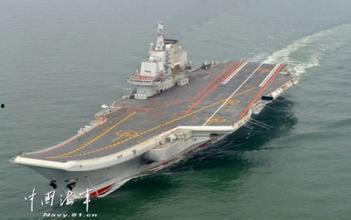 国产航母什么下水视频