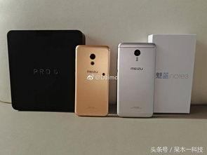盘点国产手机缺点的视频,揭秘常见缺陷与改进方向