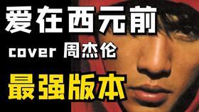 夜七视频 国产,国货之光，引领潮流的国产创新力量