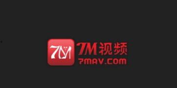 7m国产免费视频,7分钟带你领略精彩瞬间