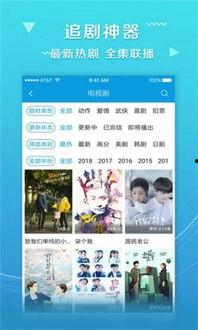7m国产免费视频,7分钟带你领略精彩瞬间