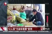 无码有码国产偷捐视频