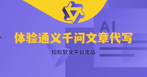 国产小说视频推广,视频推广带你穿越文字世界