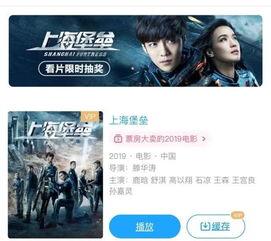 无限资源国产视频片,国产视频盛宴，探索创意无限的世界