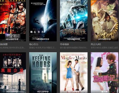 无限资源国产视频片,国产视频盛宴，探索创意无限的世界