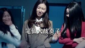 美女悬疑国产解说视频,美女悬疑国产解说视频背后的惊悚之谜