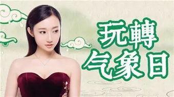 云播 视频 国产 美女,青春活力绽放
