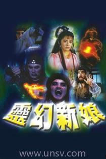 三义视频国产a,三义视频的匠心独运与视听盛宴