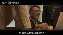 国产电影剪辑高清视频