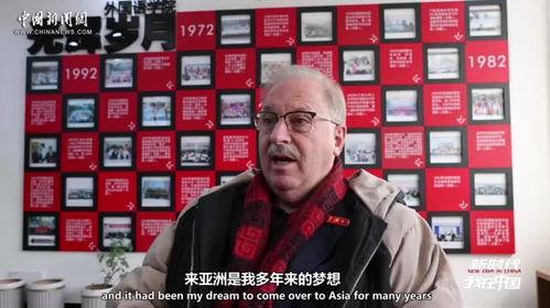 国产汤姆叔叔视频