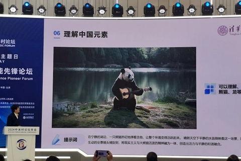 国产视频小站5,探索本土影视新天地