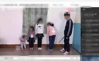 国产原创打屁股视频,揭秘传统教育新玩法