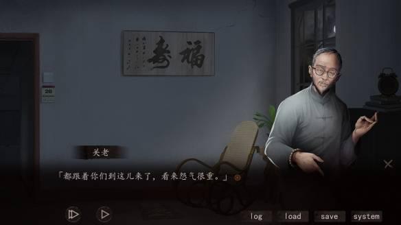 国产乱辈通奷免费视频,揭秘背后真相与伦理争议