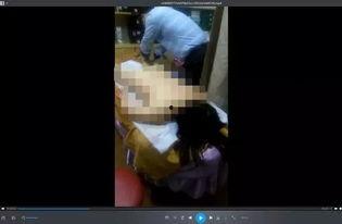 国产美容院泄密视频