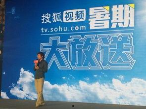 国产线视频免费观看,免费观看无门槛体验  第1张