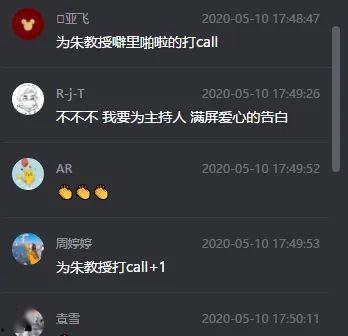 国产线视频免费观看,免费观看无门槛体验  第2张