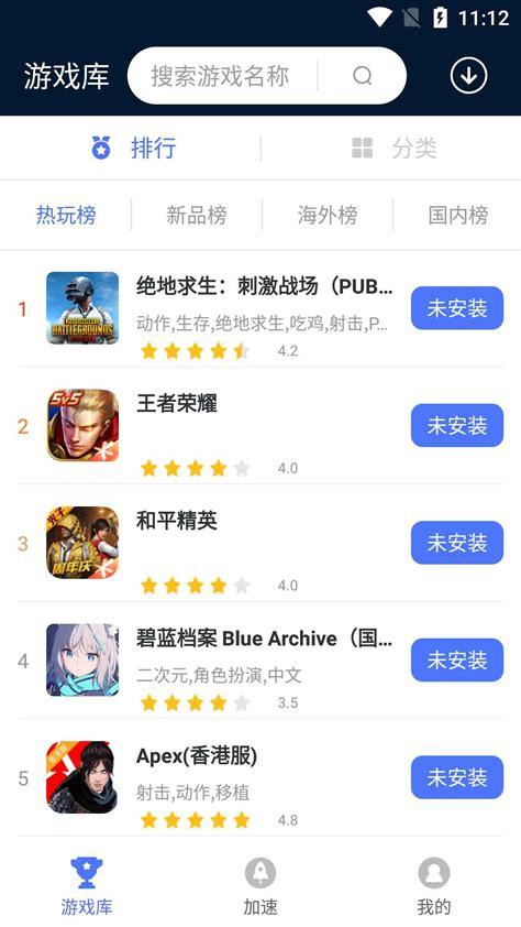 国产天堂综合视频网站,揭秘国内综合视频网站的精彩世界