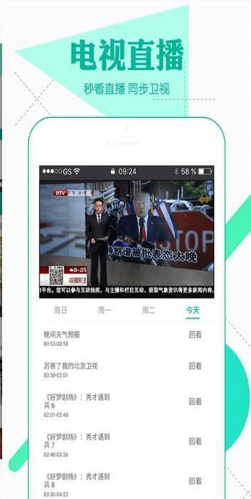 国产天堂综合视频网站,揭秘国内综合视频网站的精彩世界