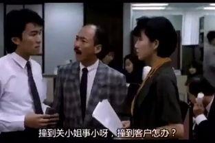 国产老色鬼在线播放视频,揭秘网络色情视频的黑暗面
