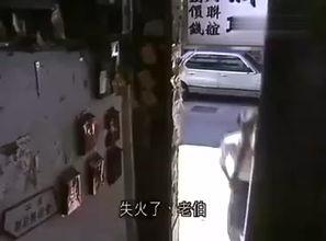国产老色鬼在线播放视频,揭秘网络色情视频的黑暗面
